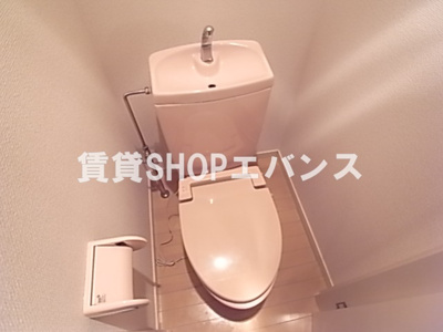 【トイレ】 | アルカンシェル薬園台