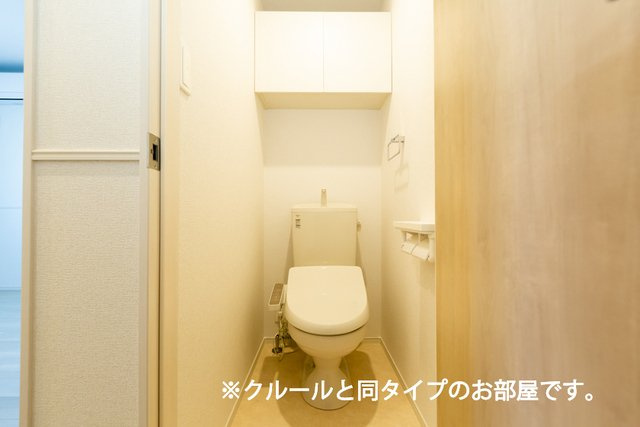【トイレ】 | フロレゾンＤ | コンパクトで使いやすいトイレです