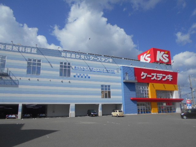 【周辺】 | フロレゾンＤ | ケーズデンキ国体道路店様まで550m