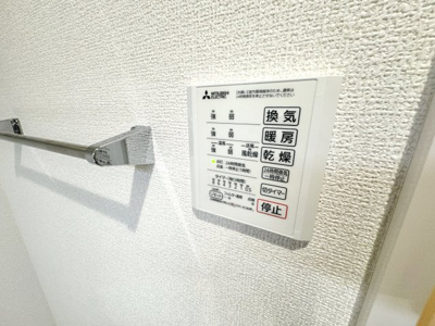 【設備】 | D-Sereno新倉　Ⅰ | 他のお部屋の写真です