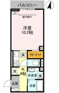 【間取り】 | D-Sereno新倉　Ⅰ