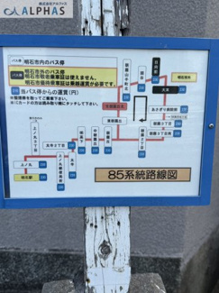 【区画図】 | 明石市北朝霧丘　一戸建て | ◆東朝霧丘北◆
◆神姫バス◆
明石駅にもアクセス良好♪