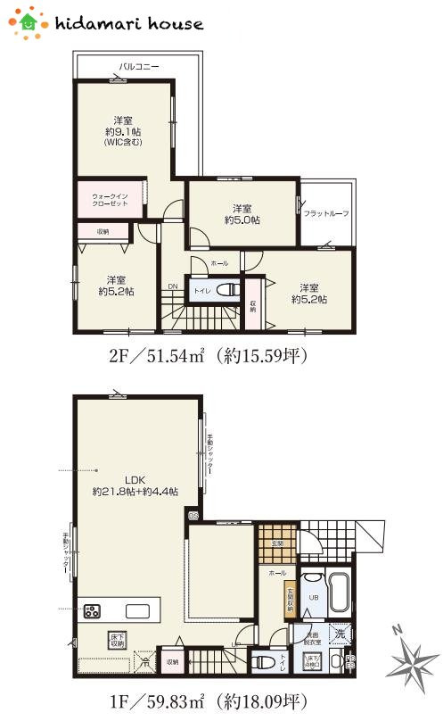 上尾市東町6期　新築戸建　02