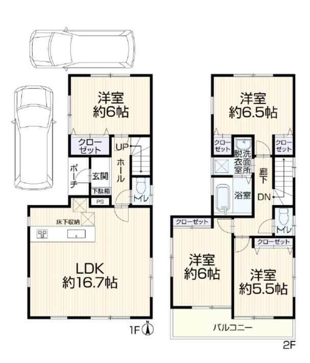平塚市東真土4丁目　リフォーム住宅の間取り