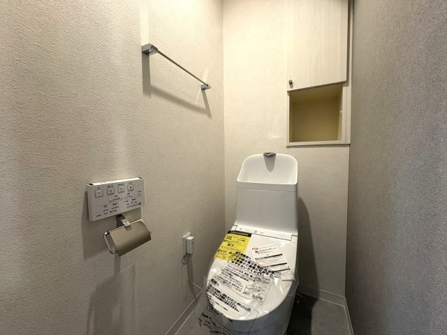 アドリーム赤池のトイレ