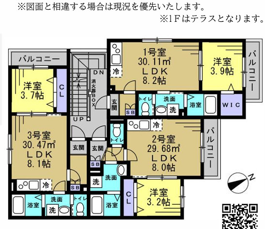 【間取り】 | Lavage上本郷
