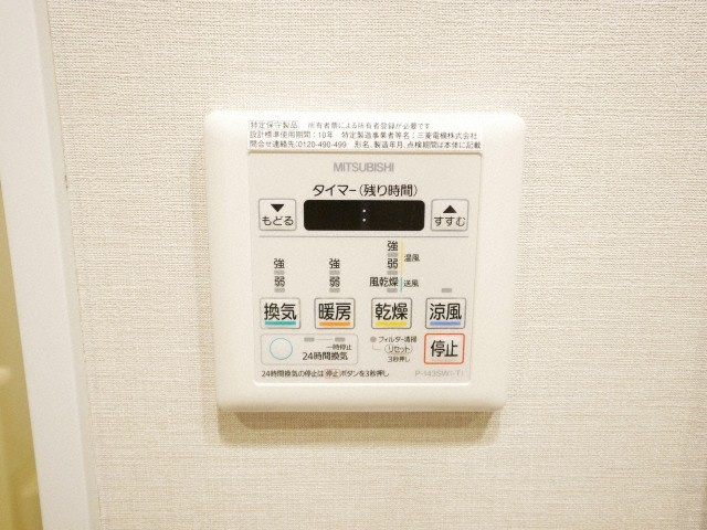 ハビテ靱センターコートの設備