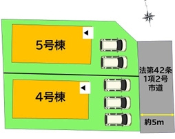 大野城市大城四丁目5期　4号棟