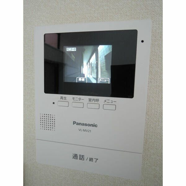 エメラルドⅡのセキュリティ