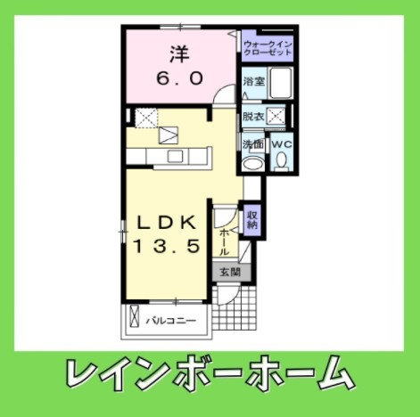 シャルマンBの間取り