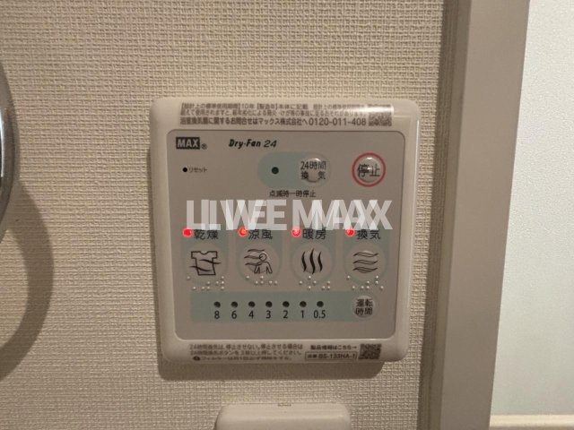 【設備】CITY　SPIRE十三東