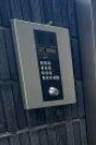 グロワール諏訪坂のその他共用部分