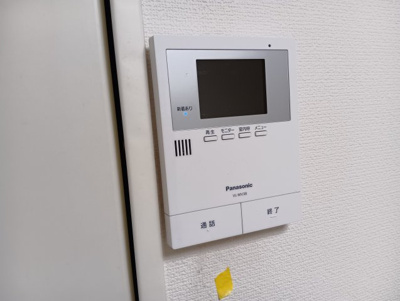 【セキュリティ】