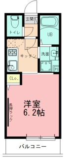 【間取り】 | ハイズ相模大野 | 間取りです。