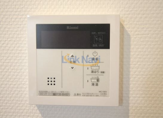 【設備】 | セイワパレス東三国駅前