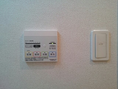 【設備】 | プラージュ堺