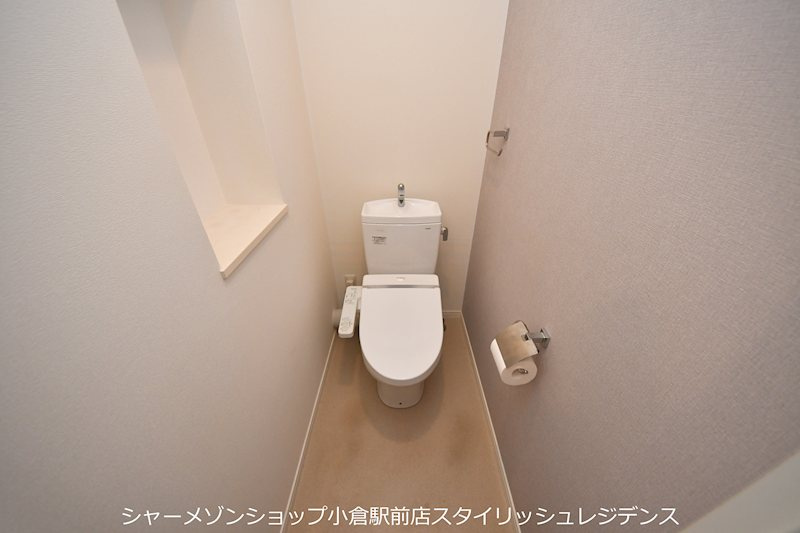 グランヒルズ三萩野のトイレ