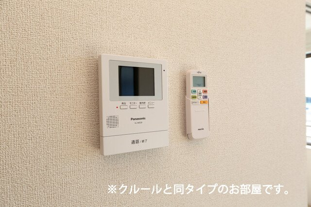 【セキュリティ】 | フロレゾンＣ