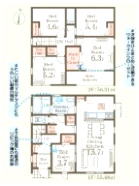 小城市三日月町第2の間取り|４LDK　
