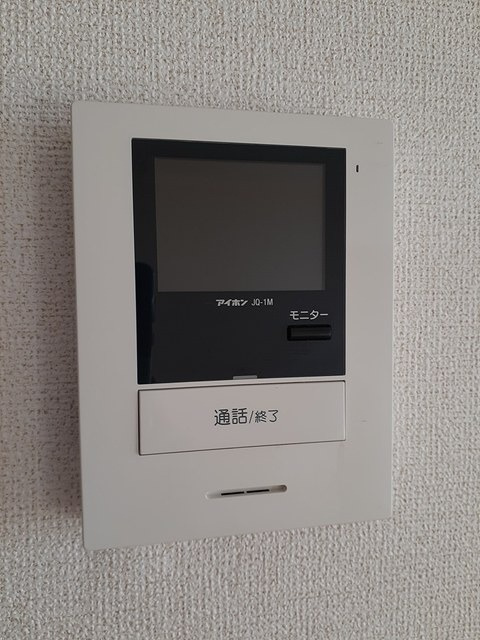 メゾンドヌーヴェルバーグのセキュリティ