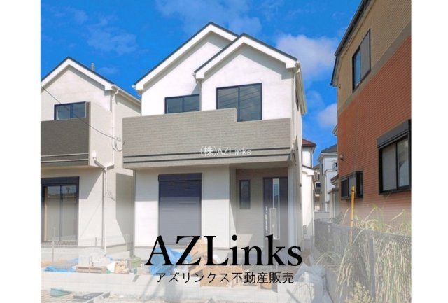 千葉市若葉区若松町９４８番