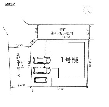 【区画図】 | 加須騎西　新築分譲住宅　全１棟