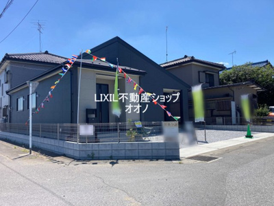 【前面道路含む現地写真】 | 加須騎西　新築分譲住宅　全１棟