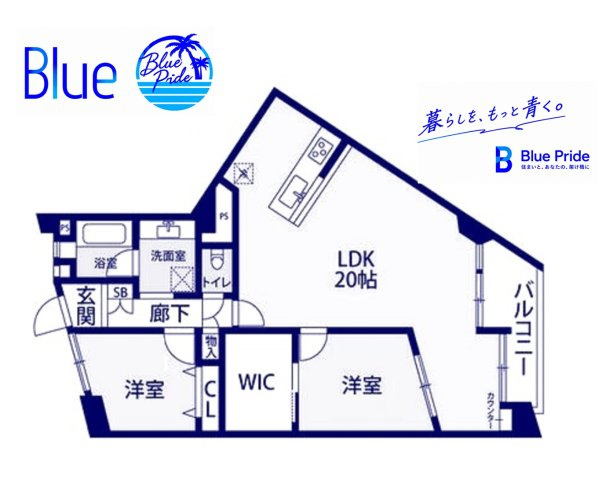 【間取り】 | 鵠沼スカイマンション