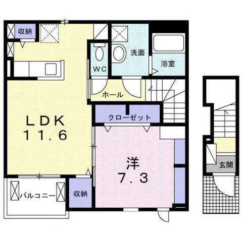 【間取り】 | シャルム