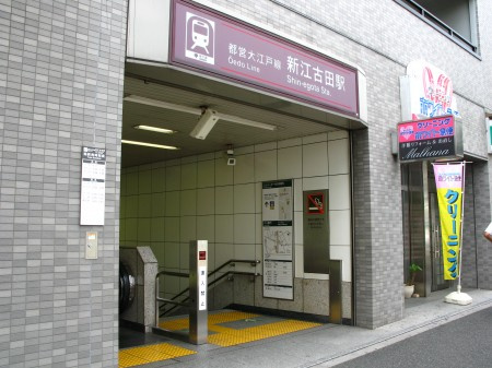 シャルムニシオギの周辺