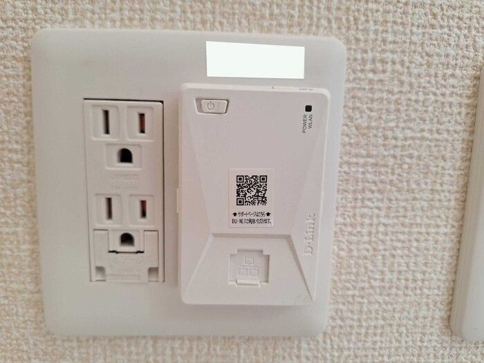 フォルグランツⅡの設備