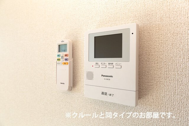 【セキュリティ】 | フロレゾンＣ
