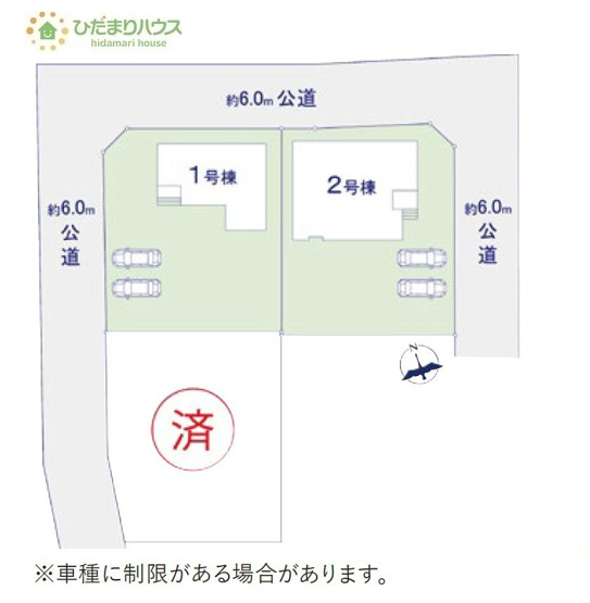【区画図】 | つくば市上横場3期　新築戸建　2号棟 | 角地につき日当たり・風通し良好です☆
（2号棟）