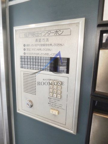 日神パレステージ哲学堂のセキュリティ|オートロックです。