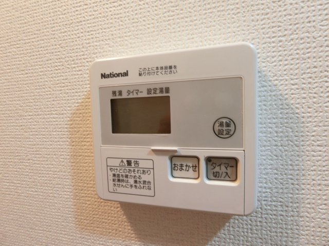 CherryHouseⅢ【チェリーハウススリー】の設備