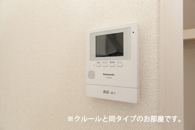 【セキュリティ】 | フロレゾンＣ