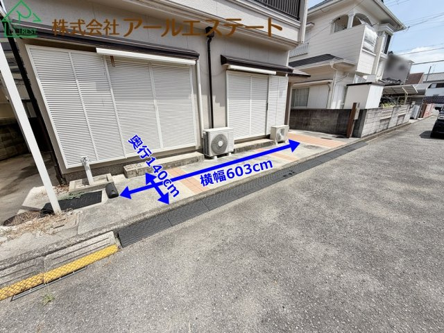 加古川市加古川町大野　　　JR加古川線「日岡駅」徒歩14分の浴室