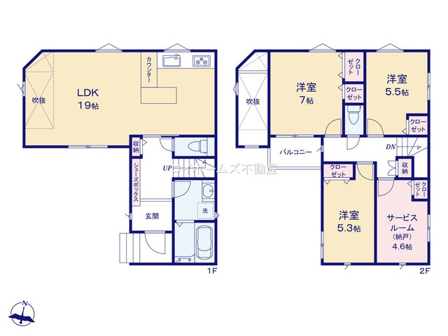 【間取り】 | 名古屋市緑区太子３丁目25『仲介料無料』新築戸建て | 1号棟