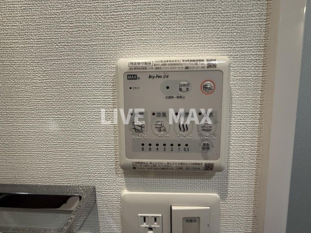 【設備】エスリード新北野グランリンク