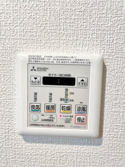 ベルシード品川西大井のその他