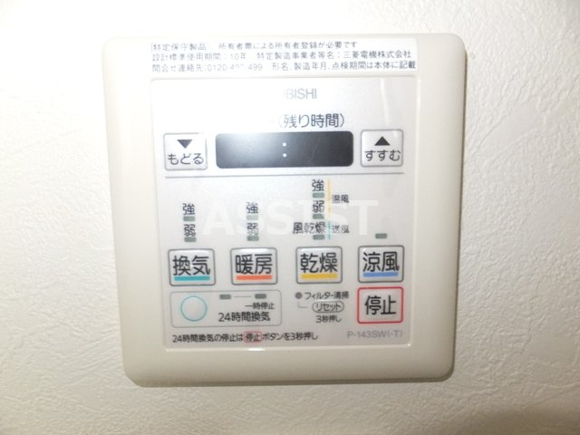N'sアパートメントの設備|先行申込受付中♪お電話がご案内スムーズです♪オンラインもOK