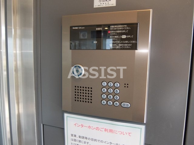 N'sアパートメントのセキュリティ|先行申込受付中♪お電話がご案内スムーズです♪オンラインもOK