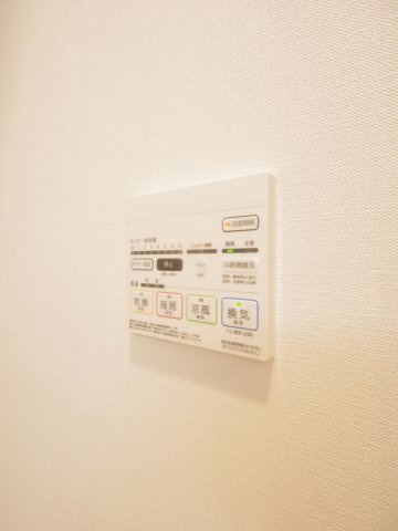 ＭＱｕａｒｔｏ新座の設備