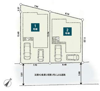 【区画図】 | 平塚市黒部丘  1号棟 第1 | 1号棟　南東側約5.8ｍ公道　駐車並列2台（車種によります）　敷地面積34.0坪