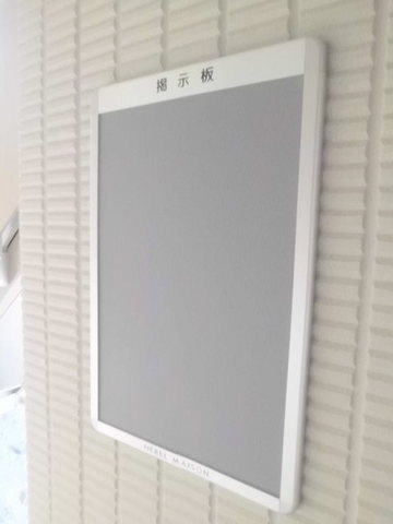 Ｆｌｅｕｒのその他共用部分