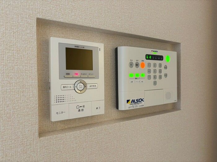 クロワール　A棟のセキュリティ
