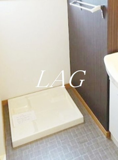 【設備】 | コンフォート　ハナブサ | 室内洗濯機置き場です。
