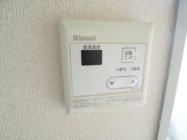 ドミール峰沢の設備