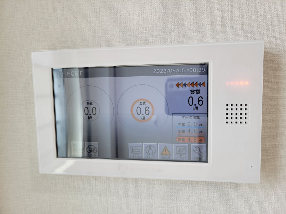 安城市篠目町井山戸建の発電・温水設備|オール電化
