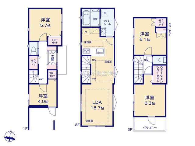 練馬区富士見台2丁目 限定1棟の間取り|建物面積95.57㎡（建物面積に車庫面積2.7㎡を含む）
3階建て4LDK 2階にLDK+水廻りを配した家事動線の良い間取りです